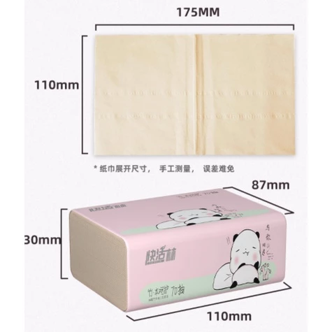 3ply 70pulls Bamboo Tissue | Soft Facial Tissue Paper Healthy Environmental Friendly Towel