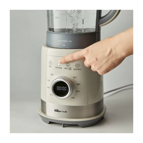 Hot & Cold Smart Blender 1.5L
