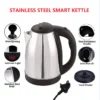 my-11134207-7rasf-mcfslzpkqpk816.webp Stainless Steel Electric Automatic Cut Off Jug Kettle 2L